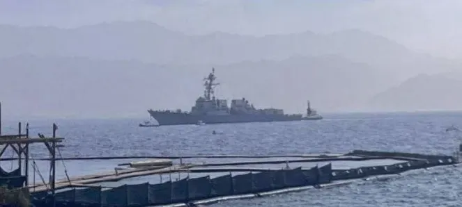 Eilat soldats navire