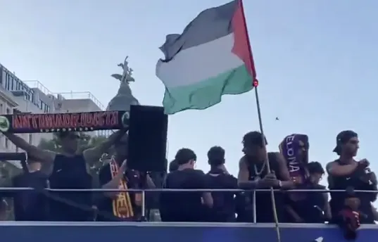 Yamal Palestine